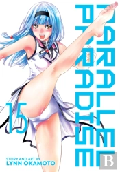 Parallel Paradise Vol. 15