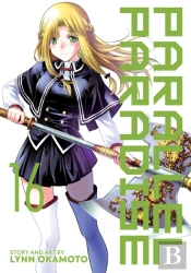Parallel Paradise Vol. 16