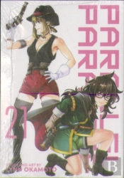 Parallel Paradise Vol. 21