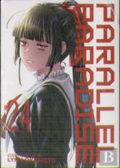 Parallel Paradise Vol. 24