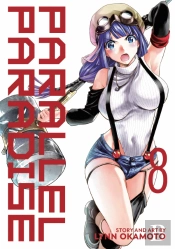 Parallel Paradise Vol. 8