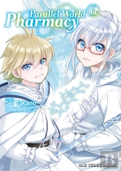Parallel World Pharmacy Volume 6