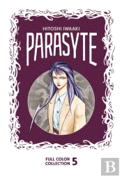 Parasyte Full Color Collection 5