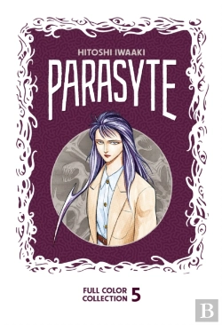 Bertrand.pt - Parasyte Full Color Collection 5