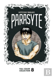 Parasyte Full Color Collection 8