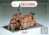 Paray-Le-Monial ; Basilique Romane