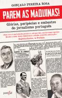 Parem as Máquinas!