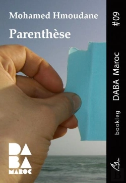 Bertrand.pt - Parenthèse
