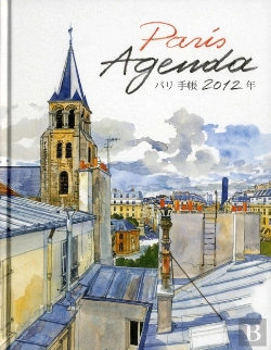 Bertrand.pt - Paris Agenda 2012. Grand Format
