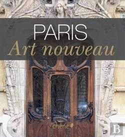Bertrand.pt - Paris, Art Nouveau