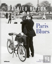 Paris Blues