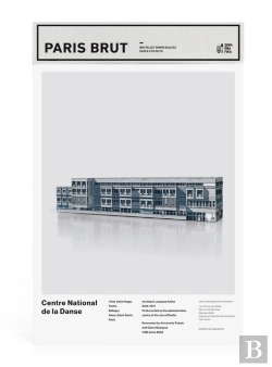 Bertrand.pt - Paris Brut: Centre National De La Danse