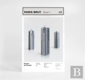 Paris Brut: Orgues De Flandre