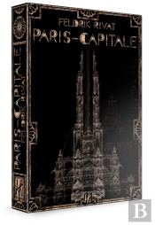 Paris-Capitale