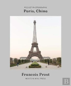 Bertrand.pt - Paris, China