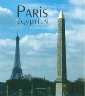 Paris Egyptien  -