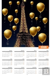 Paris Eiffel Tower 2020 Calendar Creativ
