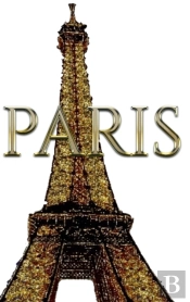 Paris Eiffel Tower Gold Diamond  Glitter Bling Creative Blank Journal Sir Michael Designer Edition