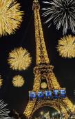 Paris Eiffel Tower Sparkle Creative Blank Cream Color Page  Journal
