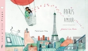 Paris En Amour ; Paris In Love