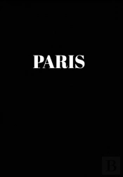Paris: Hardcover Black Decorative Book F