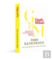 Paris ; Île De France (Édition 2021)