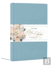 Paris In Bloom: Roses And Thorns Gratitude Journal