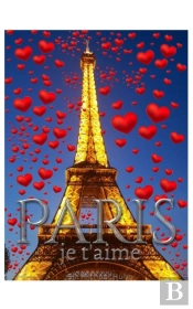 Paris Je T'Aims Gold  Eiffel Tower Creative Blank Journal Notebook