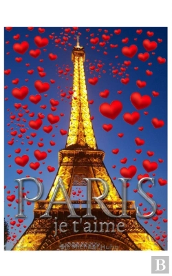Bertrand.pt - Paris Je T'Aims Gold  Eiffel Tower Creative Blank Journal Notebook