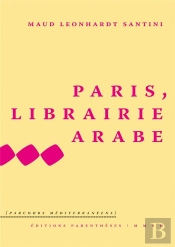 Paris, Librairie Arabe