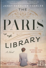 Paris Library