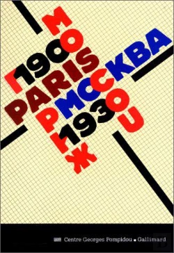 Bertrand.pt - Paris Moscou