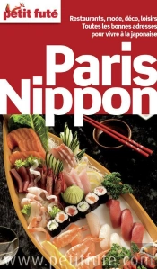 Paris Nippon 2013 Petit Fute