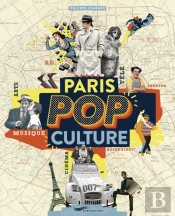 Paris Pop Culture