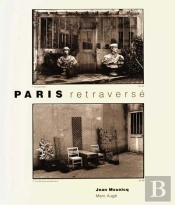 Paris Retraverse