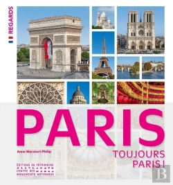 Bertrand.pt - Paris, Toujours Paris !