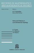 Parity And Patterns In Low-Dimensional Topology