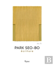 Park Seo-Bo