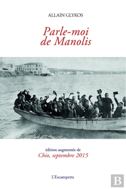 Bertrand.pt - Parle-Moi De Manolis ; Chio, Septembre 2015