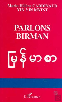 Bertrand.pt - Parlons Birman