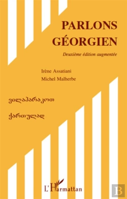 Bertrand.pt - Parlons Géorgien (2e Édition)
