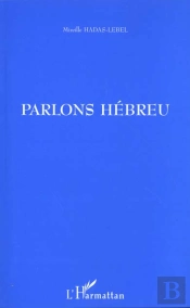 Parlons Hebreu