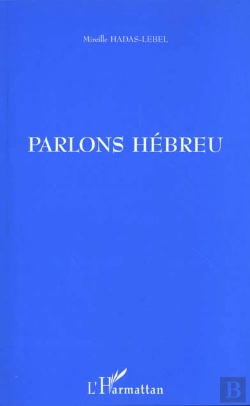 Bertrand.pt - Parlons Hebreu