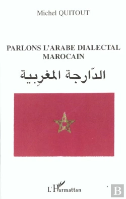 Bertrand.pt - Parlons L'Arabe Dialectal Marocain