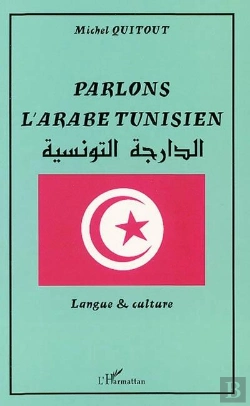 Bertrand.pt - Parlons L'Arabe Tunisien
