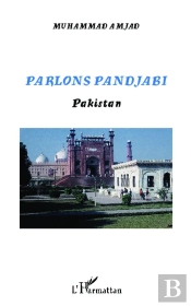 Parlons Pandjabi, Pakistan