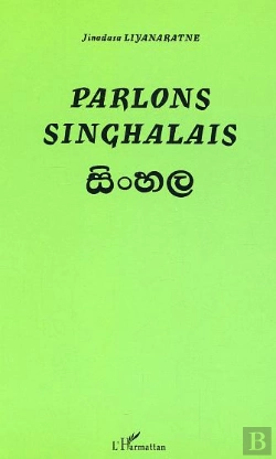 Bertrand.pt - Parlons Singhalais