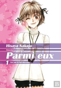 Bertrand.pt - Parmi Eux De Luxe T01