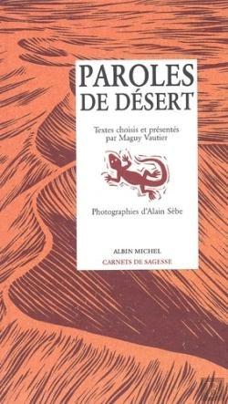 Bertrand.pt - Paroles De Désert