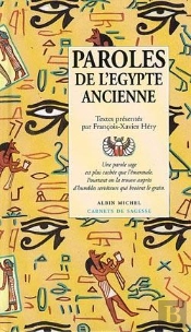Paroles De L'Égypte Ancienne